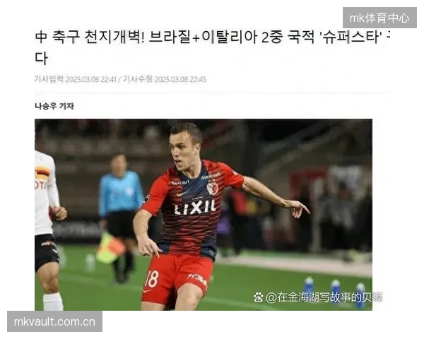 韩国队在整个预选赛阶段火力全开，成为亚洲区进球最多的球队之一。