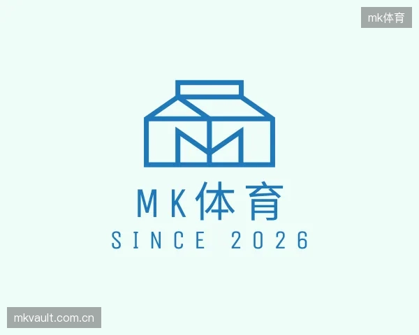 关于mk体育集团